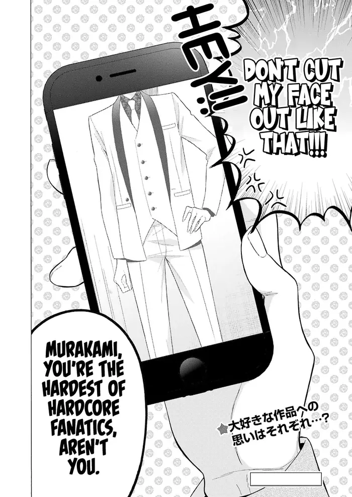 My Dress-Up Darling Chapter 58 image 20_optimized